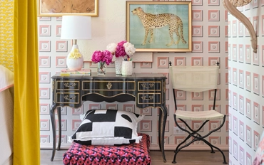 HOME TOURS